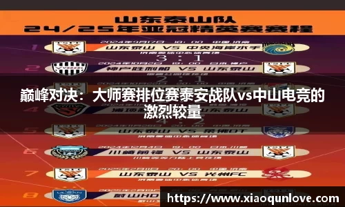 必一体育官方网站