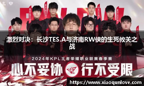 必一体育Bsports