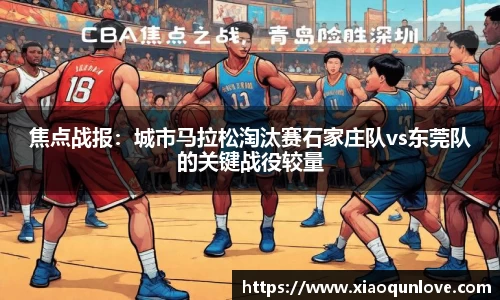 必一体育注册登录