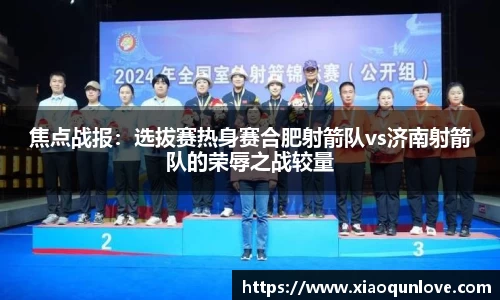 必一体育平台
