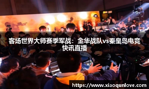 必一体育官方网站