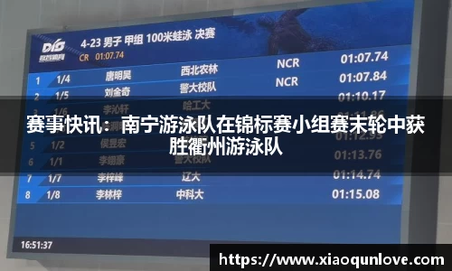 必一体育官方网站