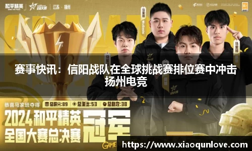 必一体育注册登录