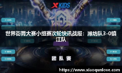 必一体育Bsports