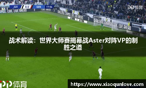 必一体育注册登录