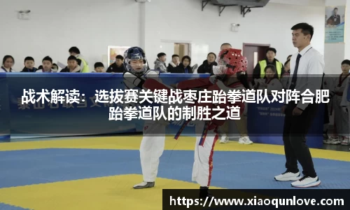 必一体育官方网站