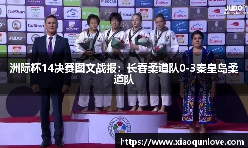 必一体育注册登录