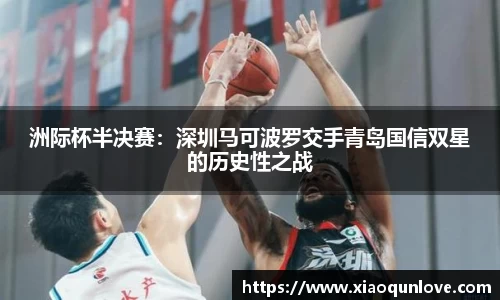 必一体育平台