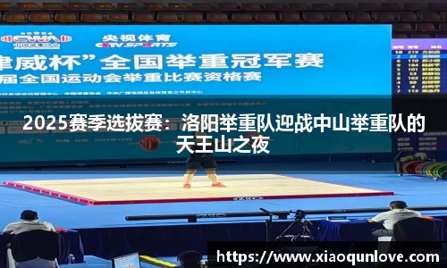 必一体育Bsports