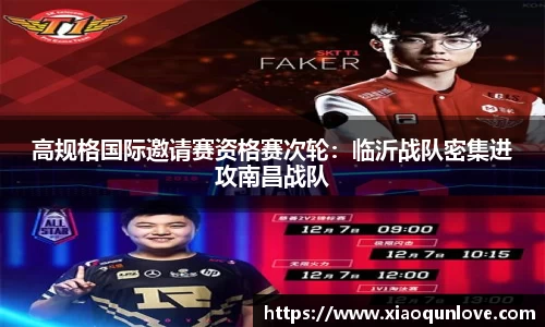 必一体育Bsports