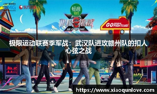 必一体育平台