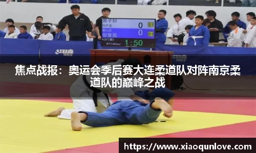必一体育官方网站