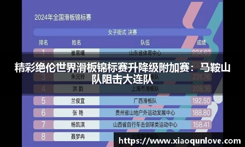 必一体育Bsports