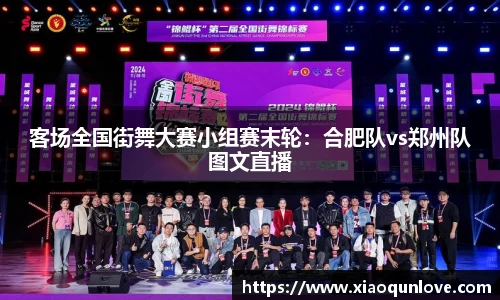 必一体育注册登录