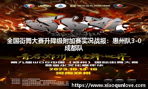 必一体育注册登录