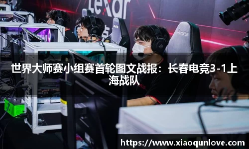 必一体育平台