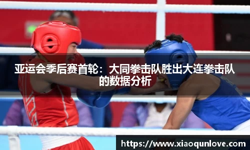 必一体育平台