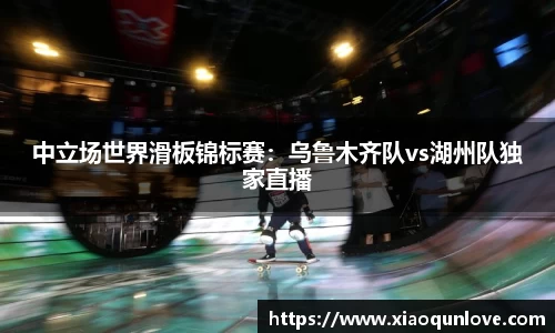 必一体育注册登录
