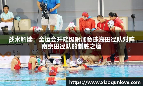 必一体育平台
