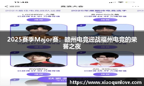 必一体育官方网站