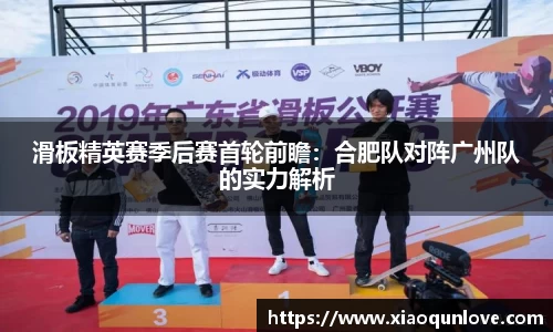 必一体育Bsports