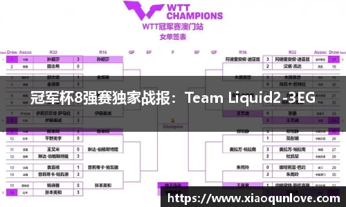 必一体育Bsports